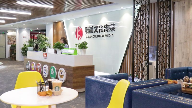 展会会议策划方案范文：如何打造一场成功的行业盛会