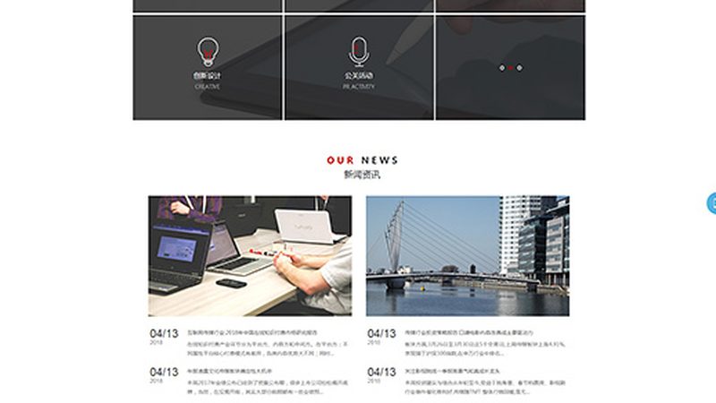 医疗三维动画制作公司哪家好