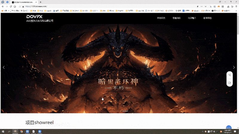 纪录片制作成本构成：揭秘幕后投资秘密