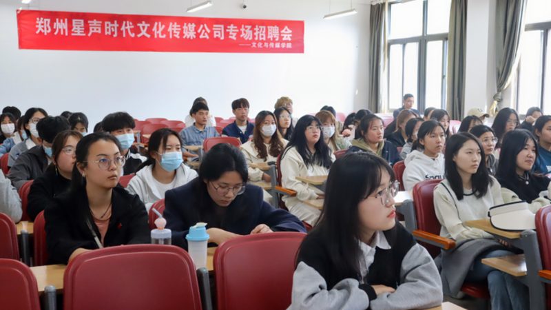舆情公关传播效果评估方法：多维度的策略解析