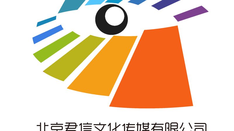 公关传播报价单定制，这五个要点不可忽视