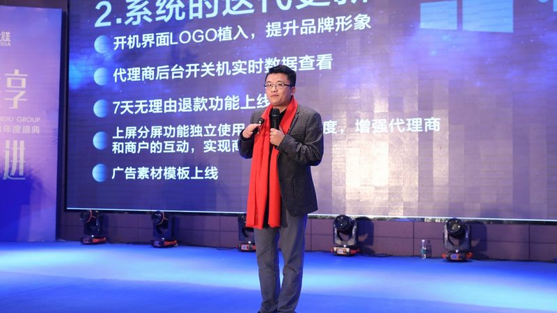 文化传媒公司经营范围修改指南：合规与创新的平衡之道