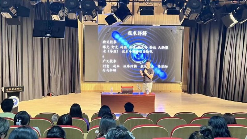 直播运营代运营：揭秘价格背后的秘密