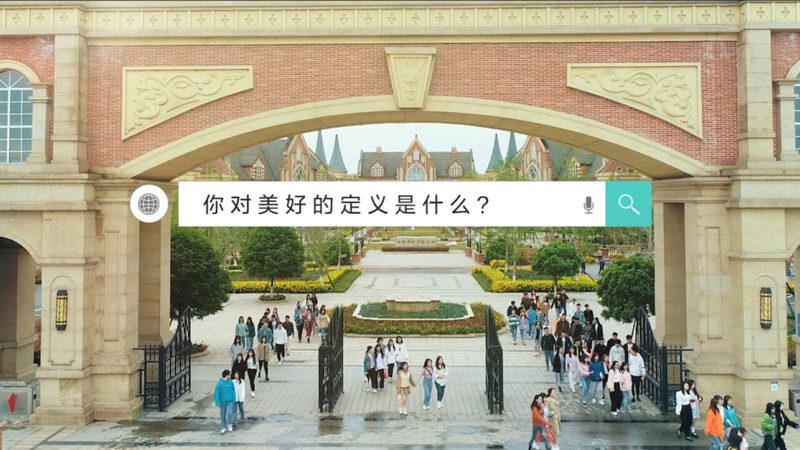 根据市场调研和行业口碑，以下是十大短视频批量制作品牌排名：