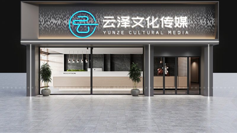 代运营团队收费标准因项目类型、服务内容、团队规模等因素而异。常见的收费模式包括：