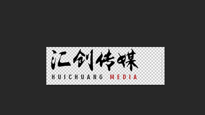 文化传媒公司资质要求，这些条件你了解吗？**