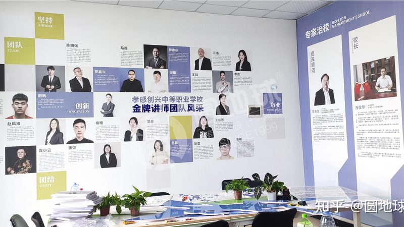 家居小红书代运营：案例分析揭秘成功之道