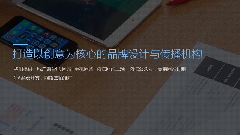 广告片拍摄材质分类与选择