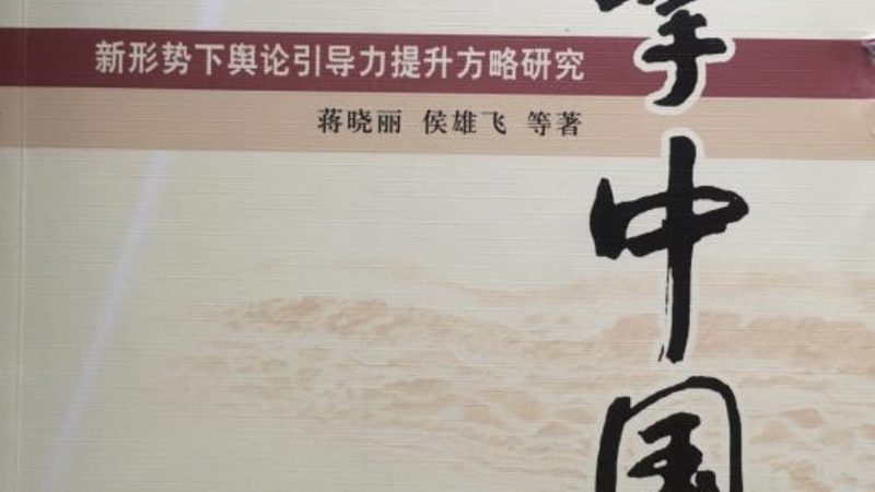 短视频制作与剪辑：流程解析与对比