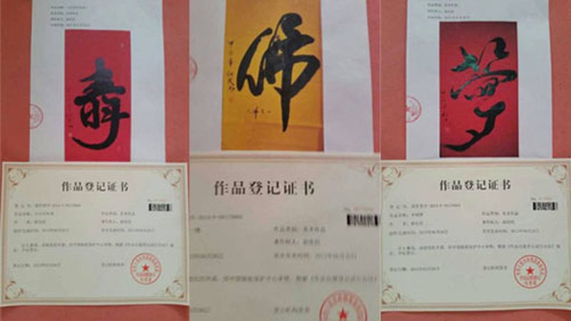 直播代运营加盟，费用构成与选择要点