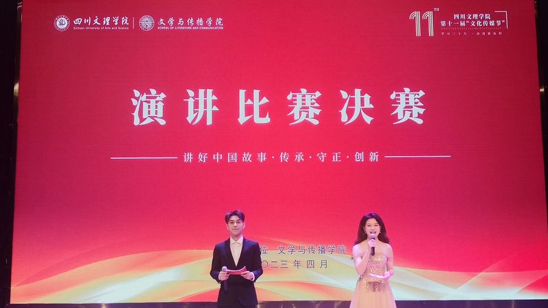 短视频拍摄参数设置教程