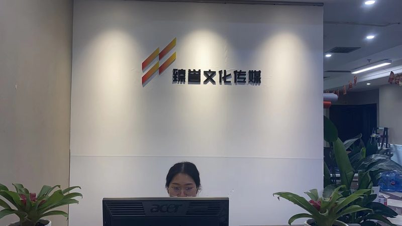 中小企业工厂短视频代运营方案