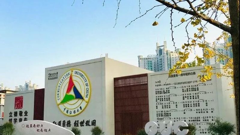 上海婚庆活动策划公司推荐