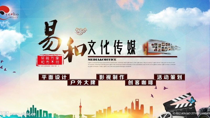 公关传播与广告传播的区别表格：核心差异与操作要点