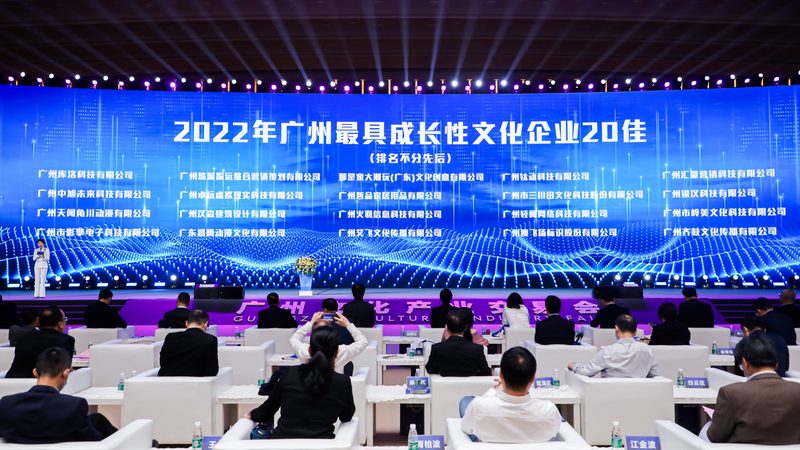 成都宣传片拍摄与剪辑全包价格解析：揭秘制作成本构成