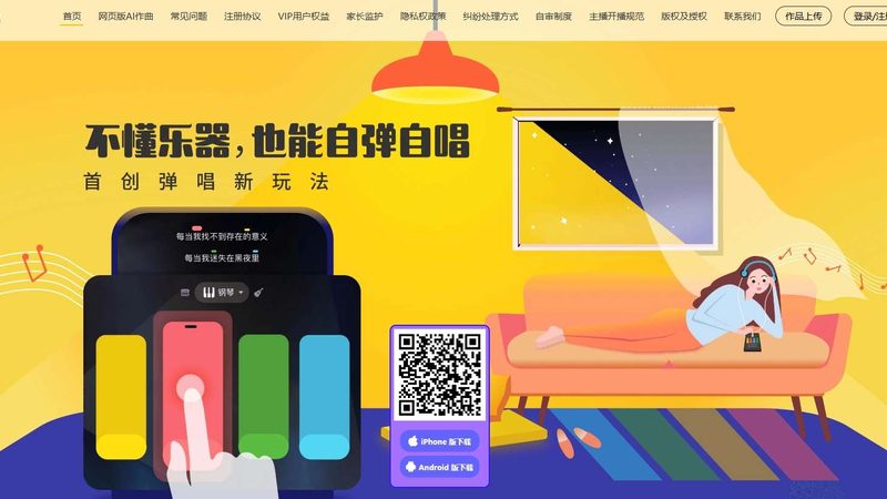 大型会议策划：细节决定成败的五大关键点**